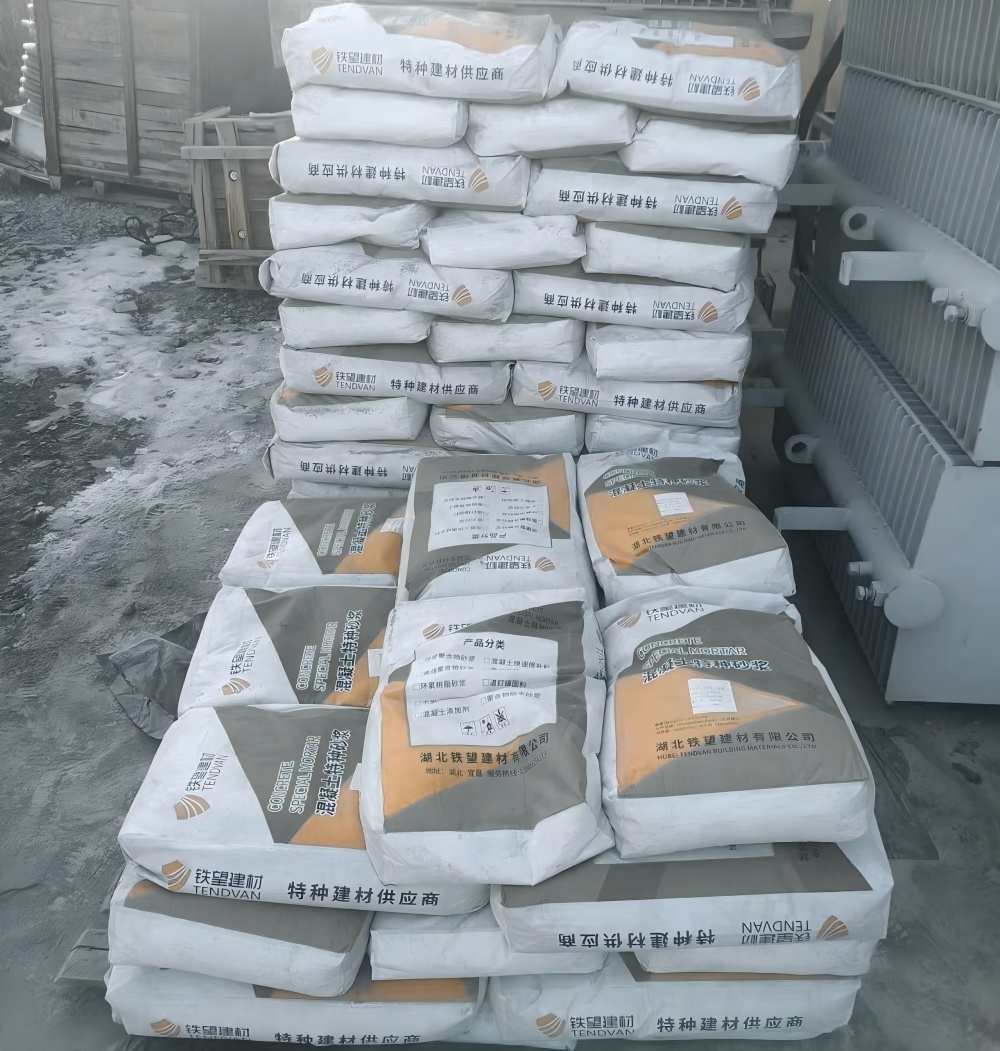 兰西M50干硬性无收缩砂浆