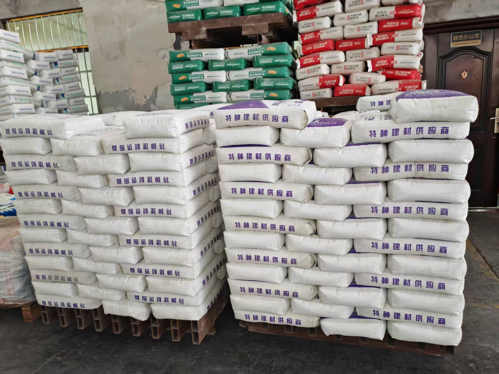 兰西拱顶带模注浆料