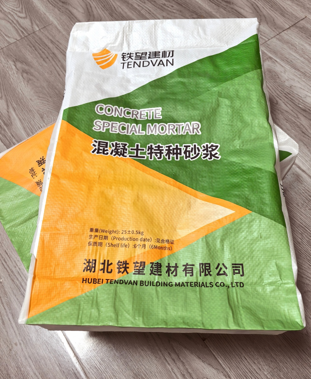 兰西薄层快速修补料