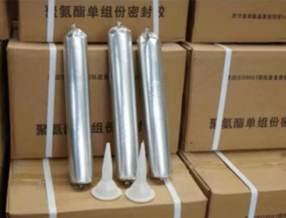 兰西聚氨酯密封胶